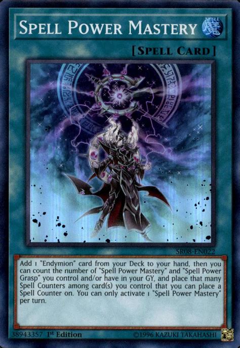 From Spellcaster to Spell Inhibitor: The Story of the Yugioh Spell Inhibitor